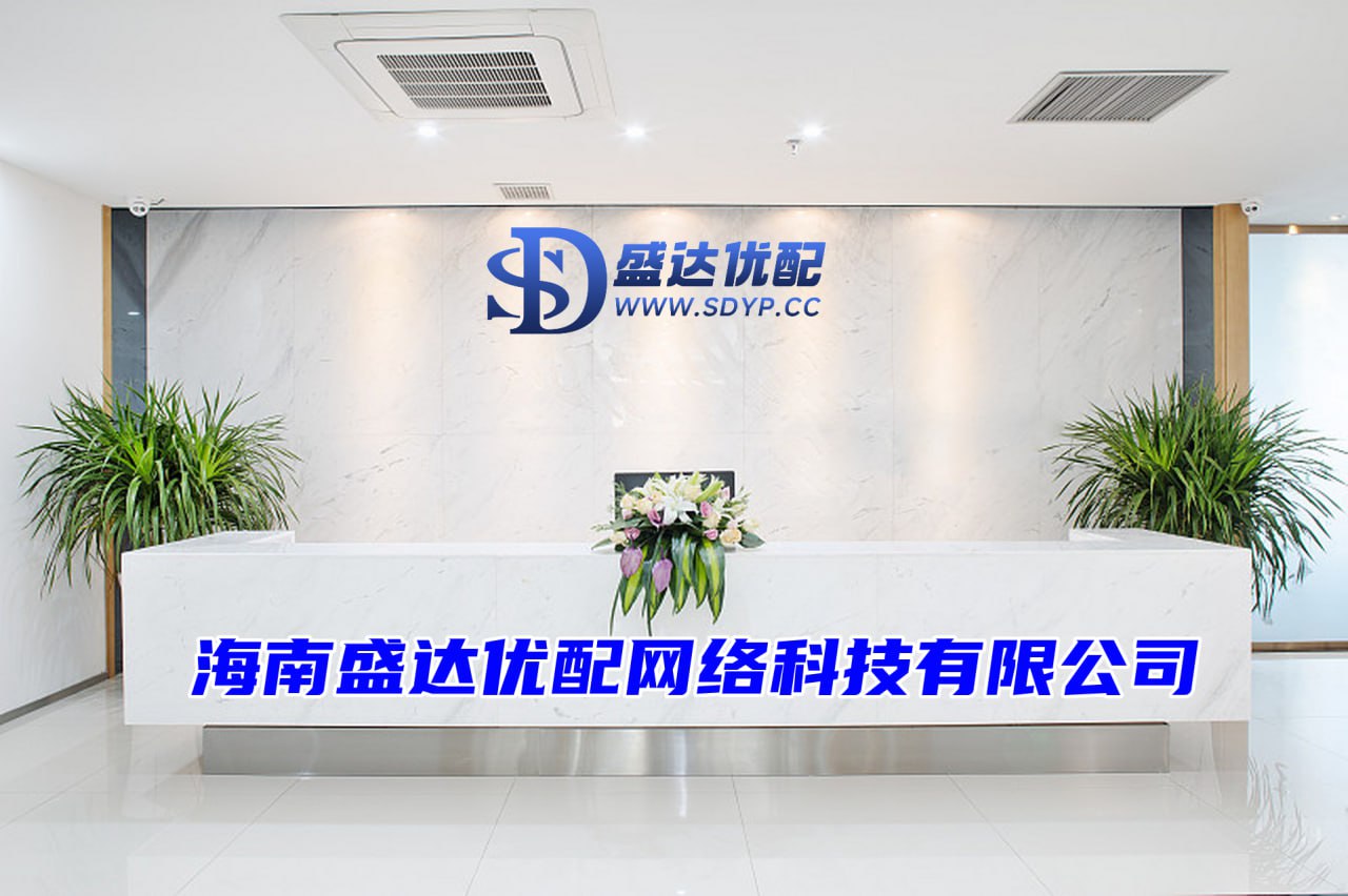 配资网平台大全
