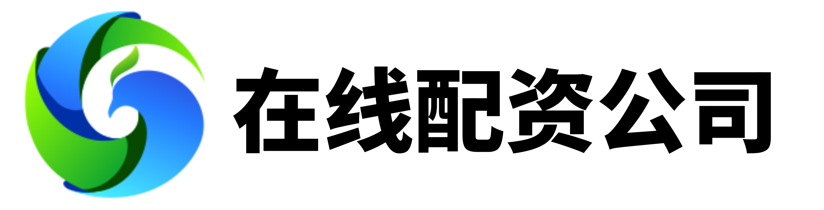 配资网平台大全